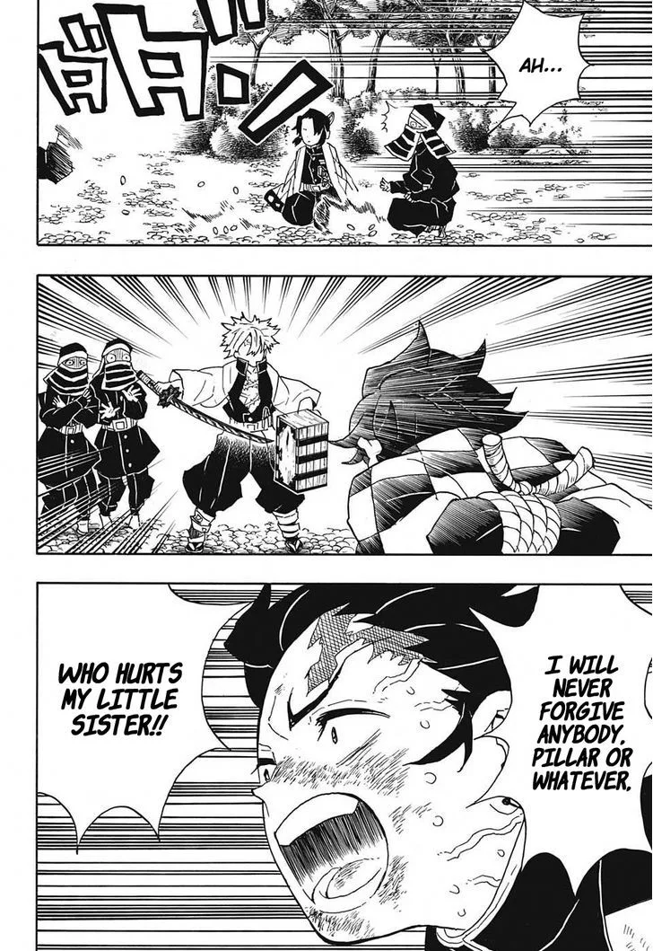 Kimetsu no Yaiba Chapter 45 page 17