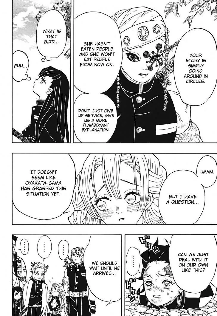 Kimetsu no Yaiba Chapter 45 page 11