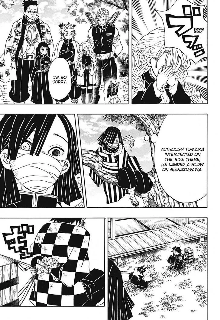 Kimetsu no Yaiba Chapter 45 page 20