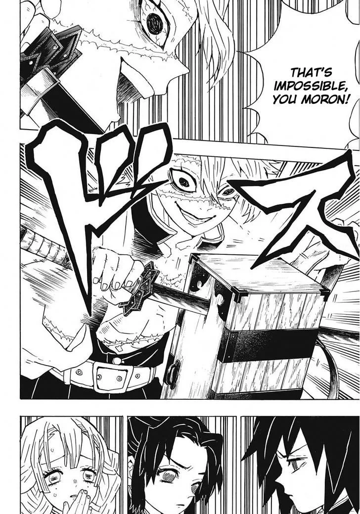 Kimetsu no Yaiba Chapter 45 page 15