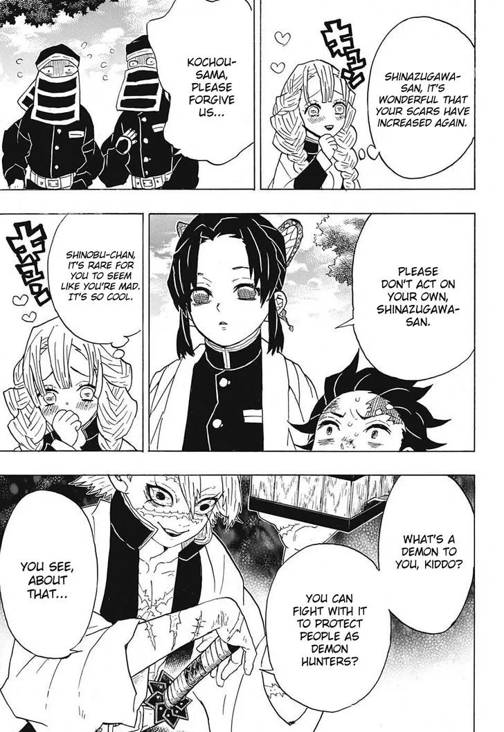 Kimetsu no Yaiba Chapter 45 page 14