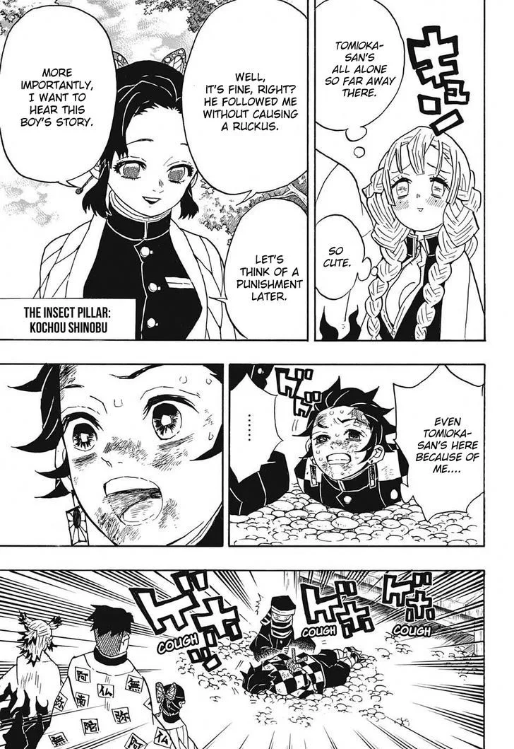 Kimetsu no Yaiba Chapter 45 page 8