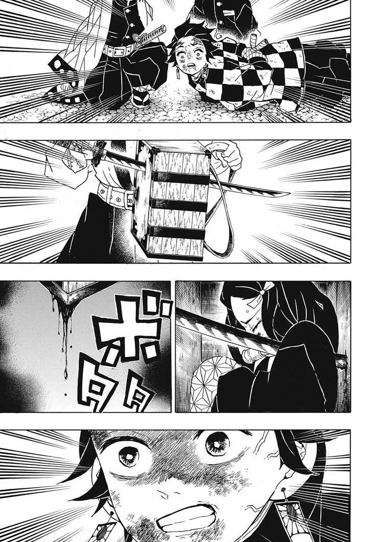 Kimetsu no Yaiba Chapter 45 page 16