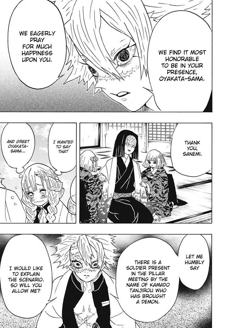 Kimetsu no Yaiba Chapter 46 page 5