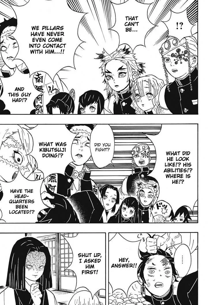 Kimetsu no Yaiba Chapter 46 page 15