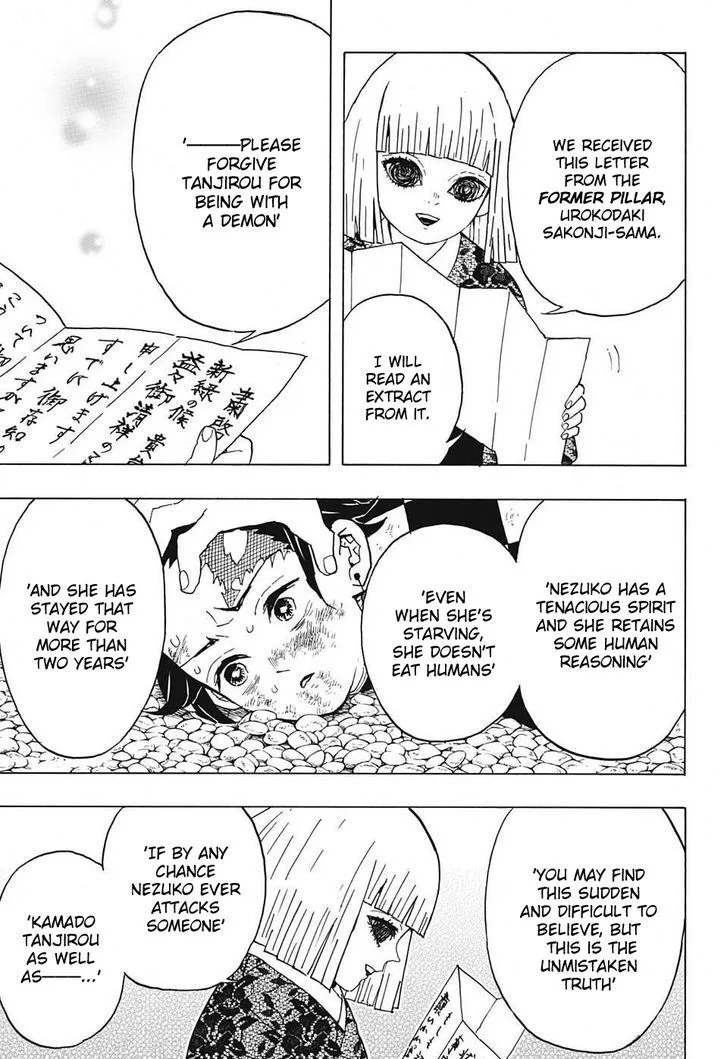 Kimetsu no Yaiba Chapter 46 page 9