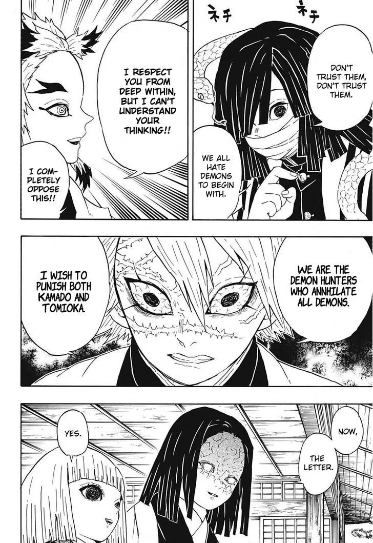 Kimetsu no Yaiba Chapter 46 page 8