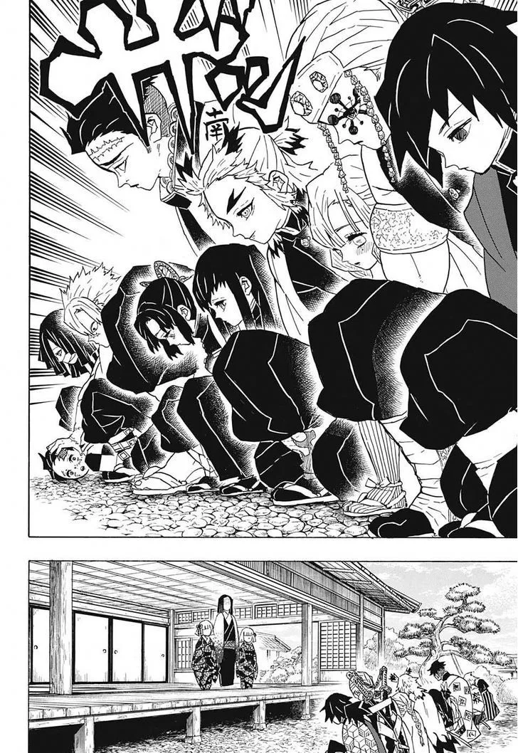 Kimetsu no Yaiba Chapter 46 page 4