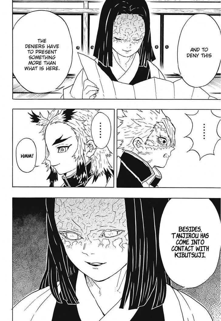 Kimetsu no Yaiba Chapter 46 page 14