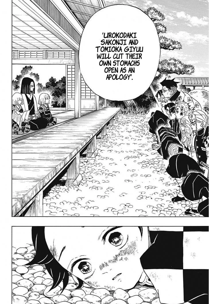 Kimetsu no Yaiba Chapter 46 page 10