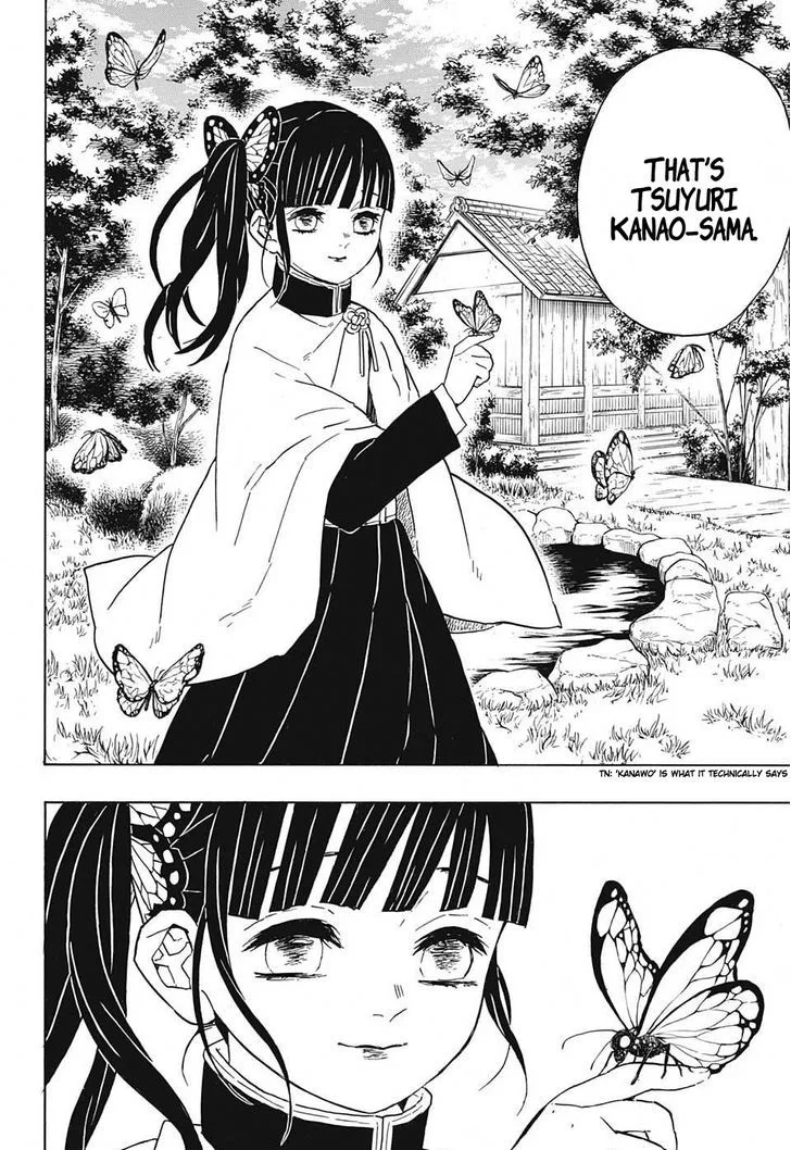Kimetsu no Yaiba Chapter 48 page 8