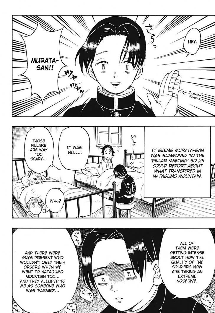 Kimetsu no Yaiba Chapter 48 page 18