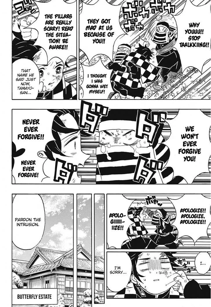 Kimetsu no Yaiba Chapter 48 page 6