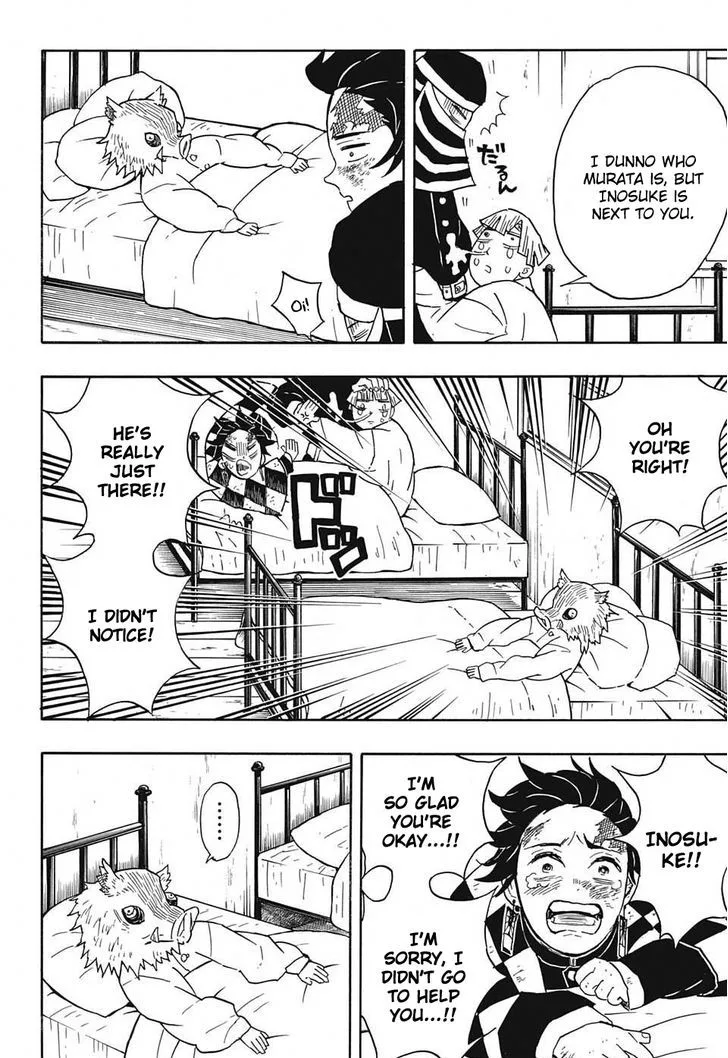 Kimetsu no Yaiba Chapter 48 page 14
