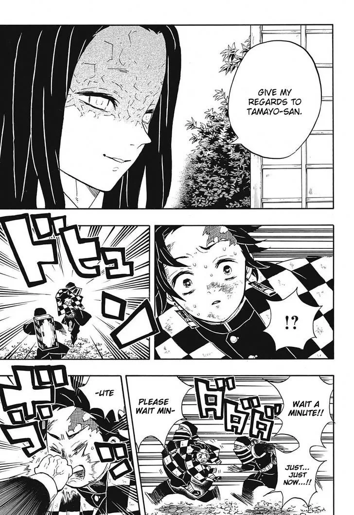 Kimetsu no Yaiba Chapter 48 page 5