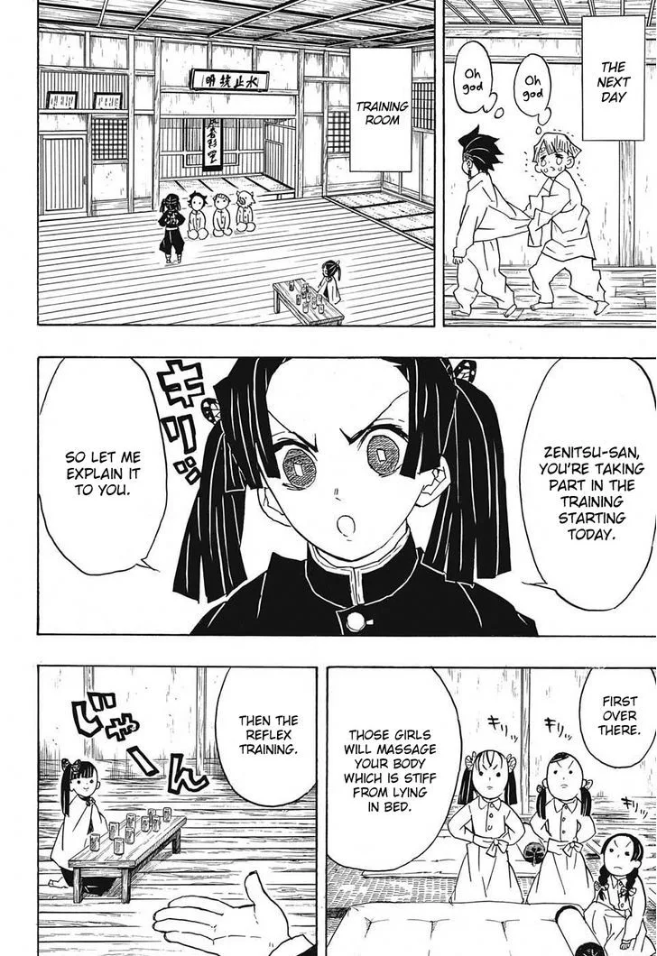 Kimetsu no Yaiba Chapter 49 page 5