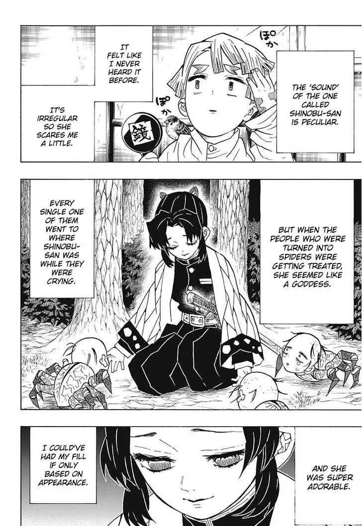 Kimetsu no Yaiba Chapter 49 page 3