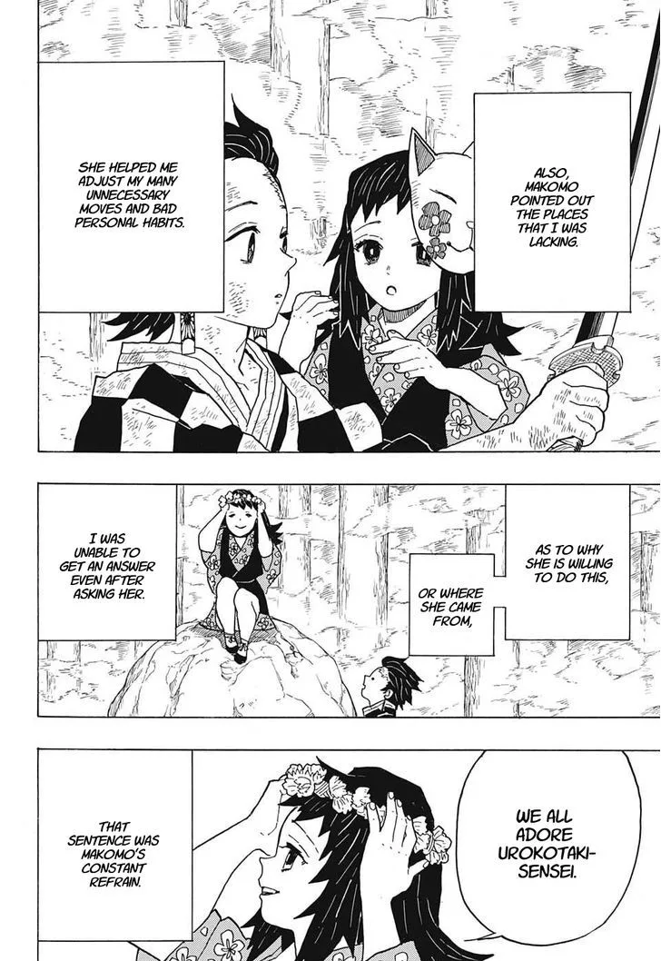 Kimetsu no Yaiba Chapter 5 page 12