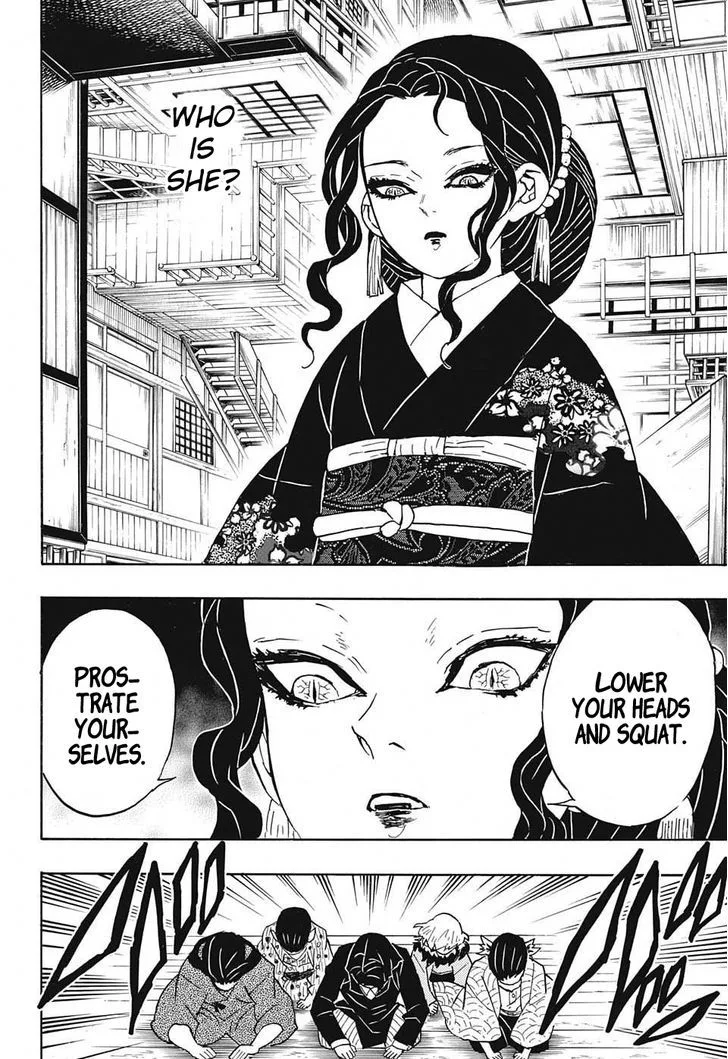 Kimetsu no Yaiba Chapter 51 page 16