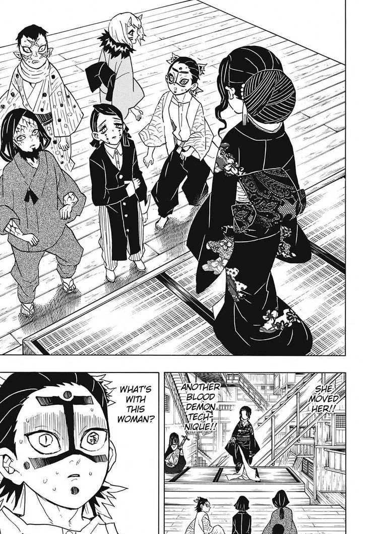 Kimetsu no Yaiba Chapter 51 page 15