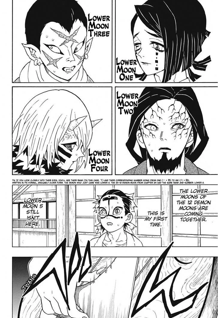 Kimetsu no Yaiba Chapter 51 page 14