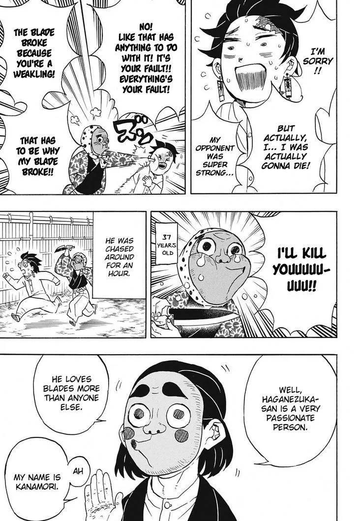 Kimetsu no Yaiba Chapter 51 page 7