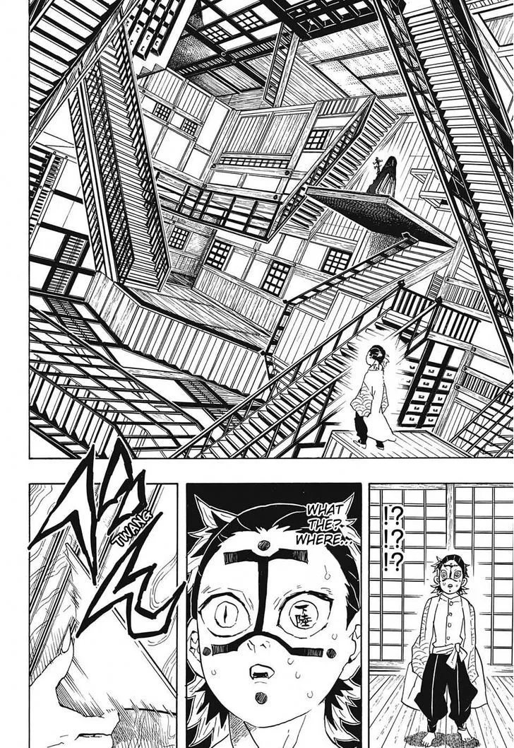 Kimetsu no Yaiba Chapter 51 page 12