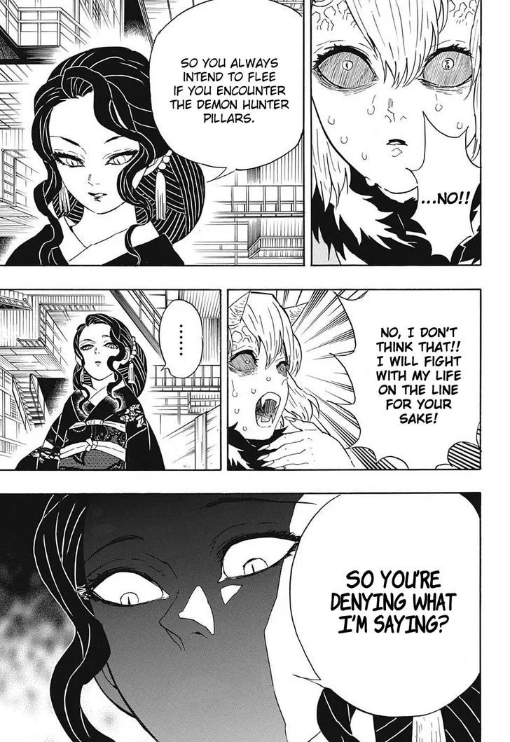 Kimetsu no Yaiba Chapter 52 page 7