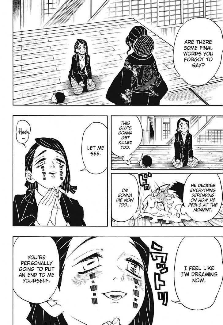 Kimetsu no Yaiba Chapter 52 page 14