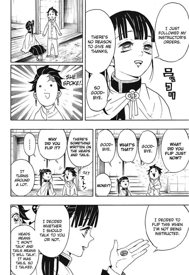 Kimetsu no Yaiba Chapter 53 page 12