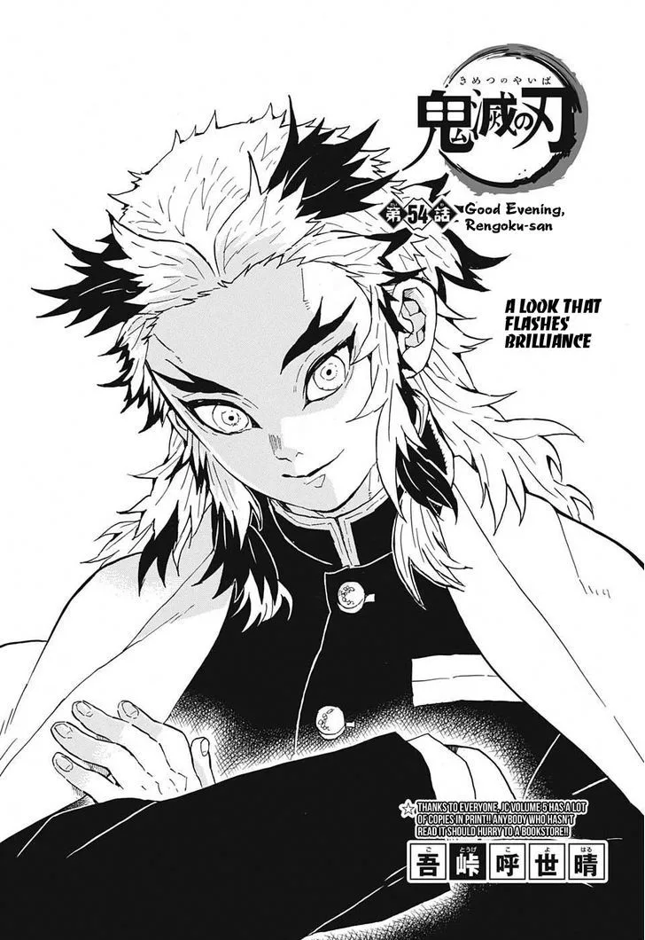 Kimetsu no Yaiba Chapter 54 page 1