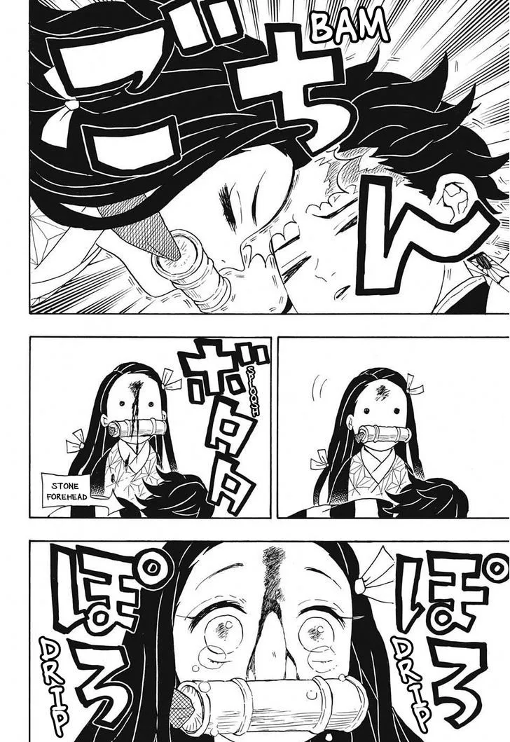 Kimetsu no Yaiba Chapter 56 page 18