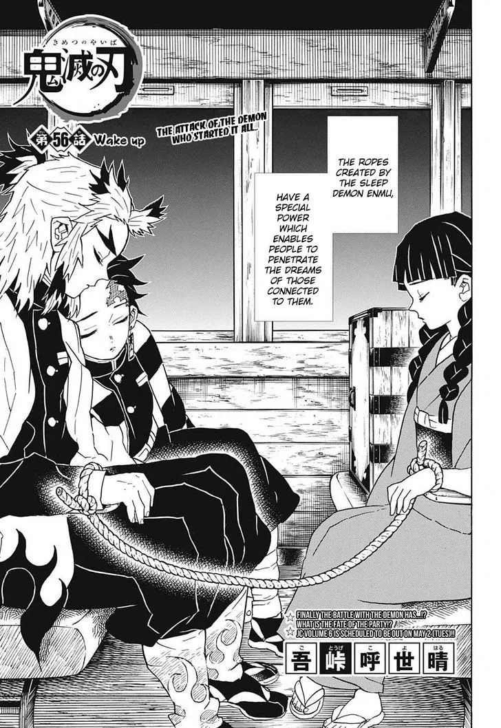 Kimetsu no Yaiba Chapter 56 page 1