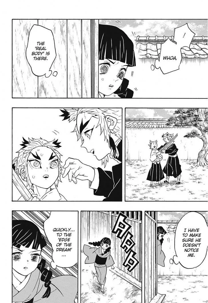 Kimetsu no Yaiba Chapter 56 page 2
