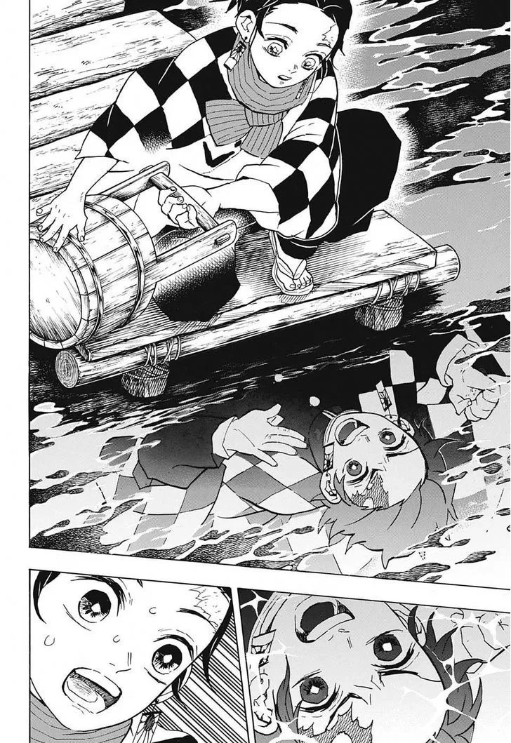 Kimetsu no Yaiba Chapter 56 page 12