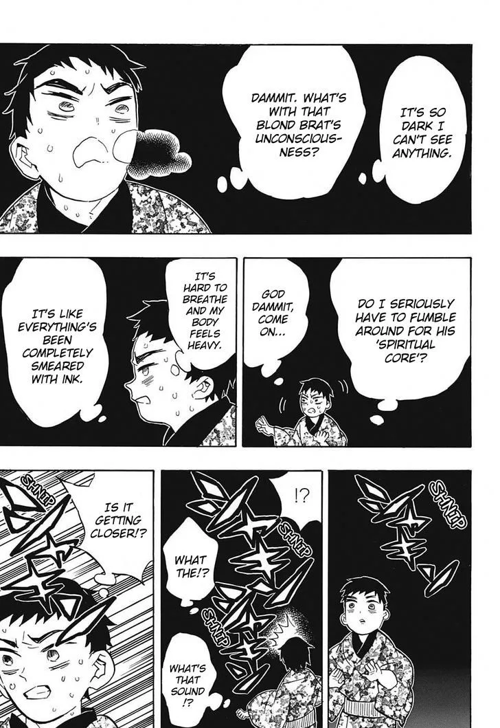 Kimetsu no Yaiba Chapter 57 page 13