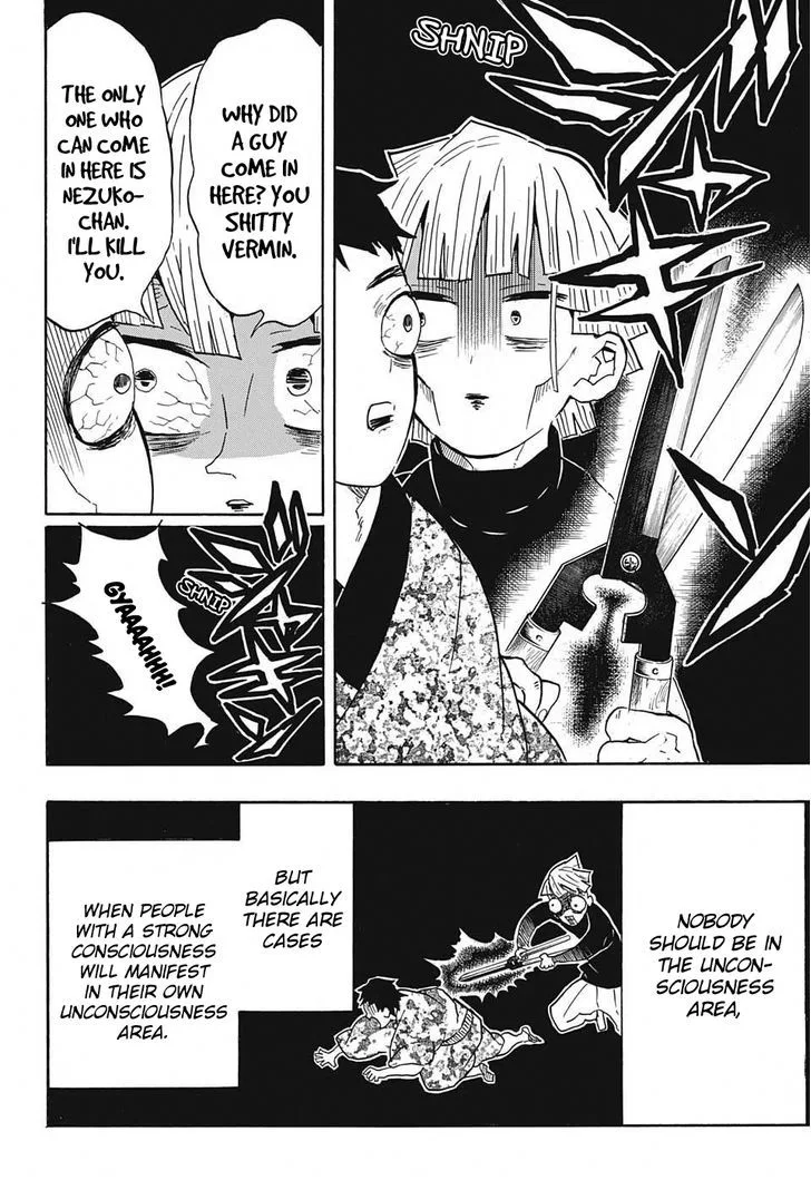 Kimetsu no Yaiba Chapter 57 page 14