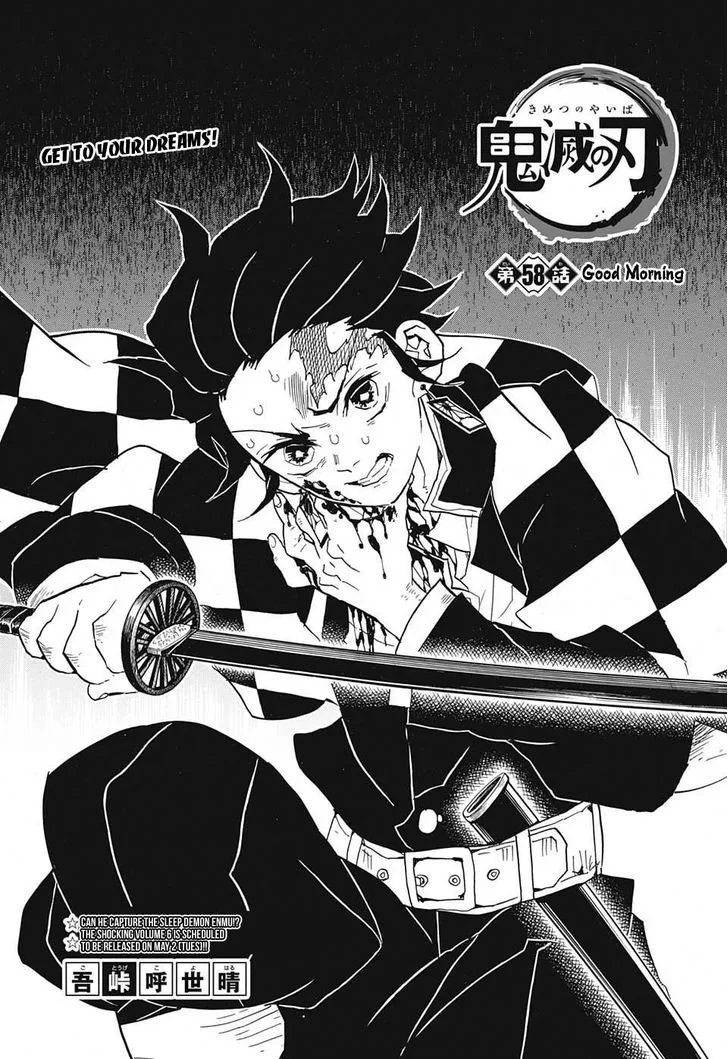 Kimetsu no Yaiba Chapter 58 page 1
