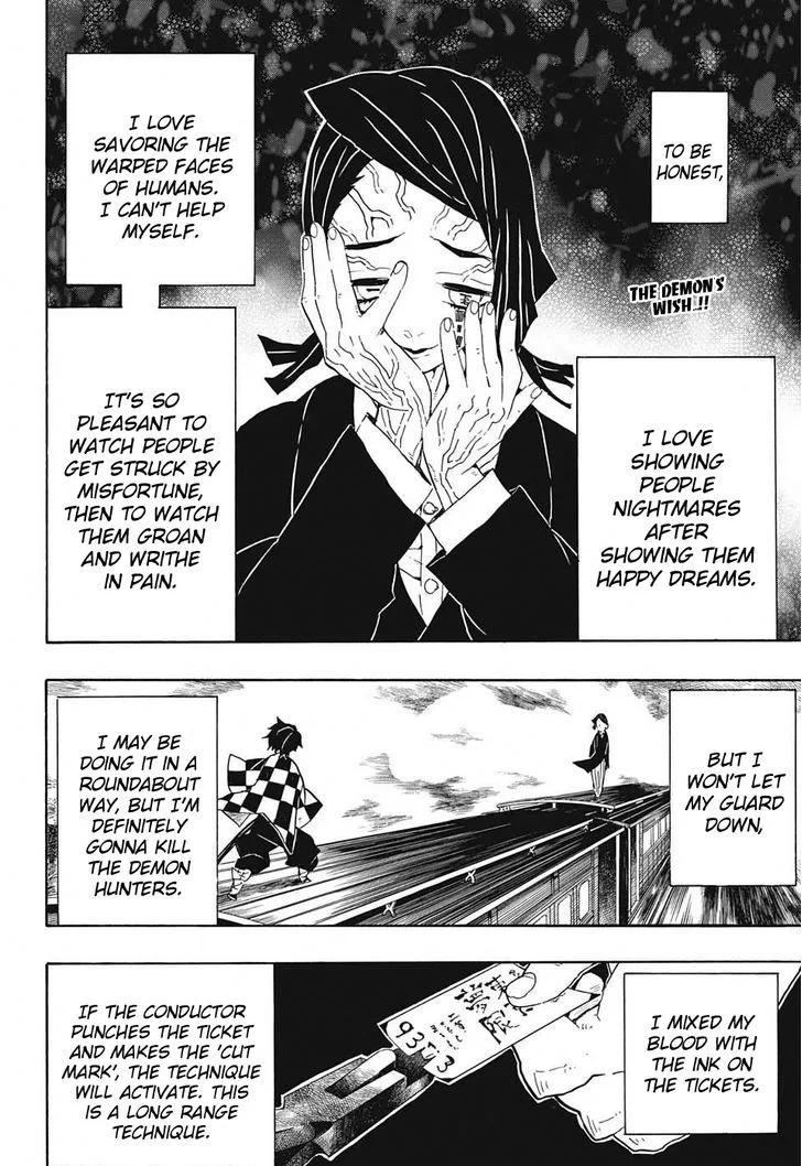 Kimetsu no Yaiba Chapter 59 page 2