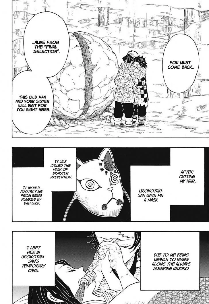 Kimetsu no Yaiba Chapter 6 page 4