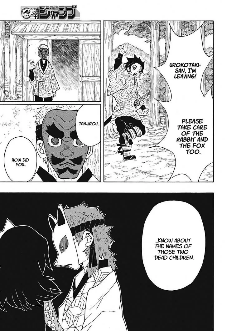 Kimetsu no Yaiba Chapter 6 page 5