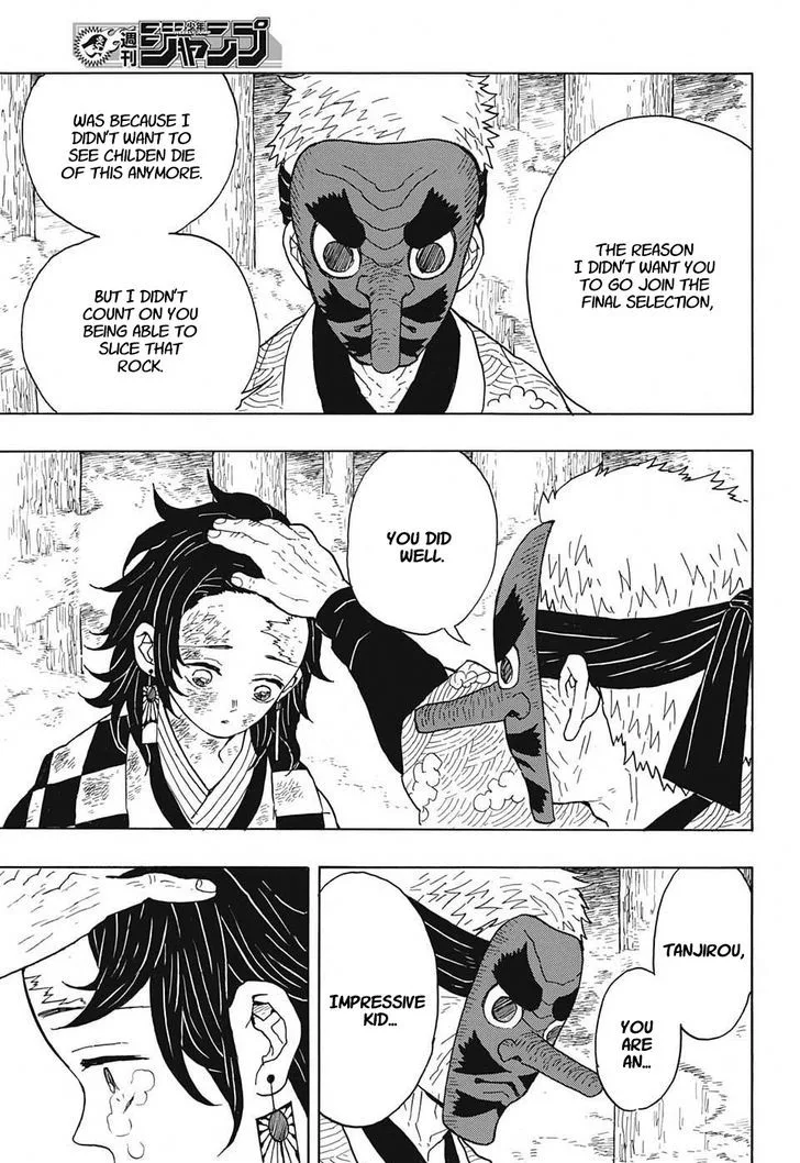 Kimetsu no Yaiba Chapter 6 page 3