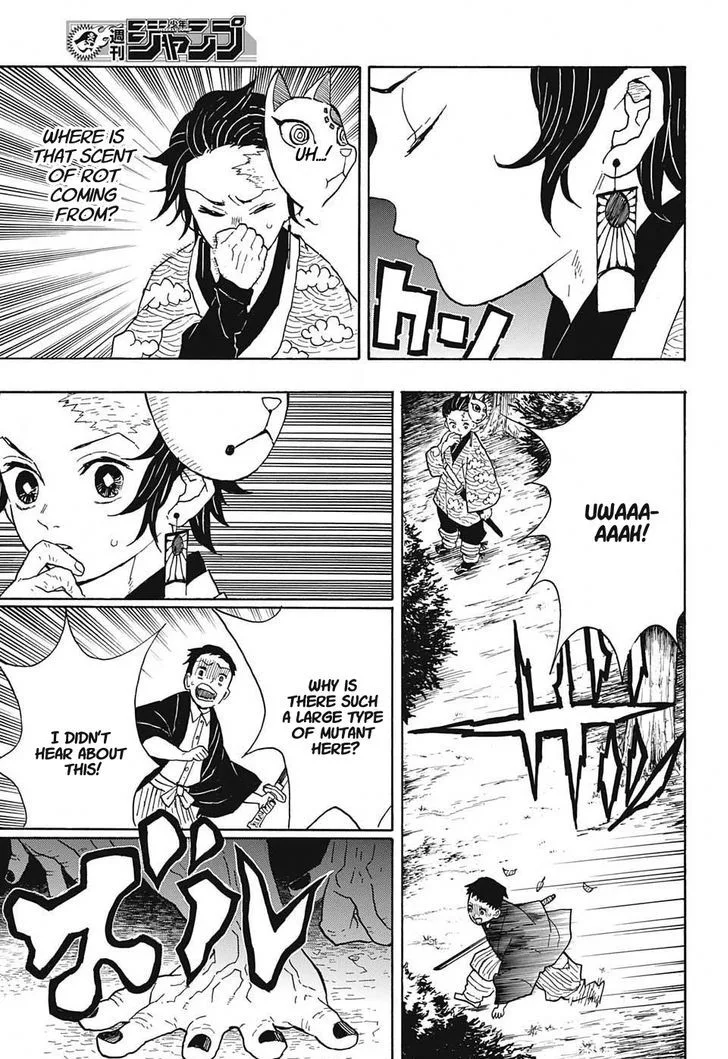 Kimetsu no Yaiba Chapter 6 page 15