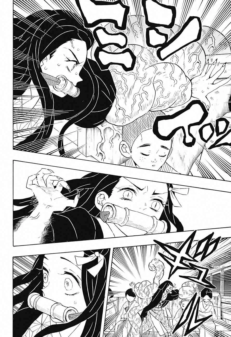 Kimetsu no Yaiba Chapter 60 page 6