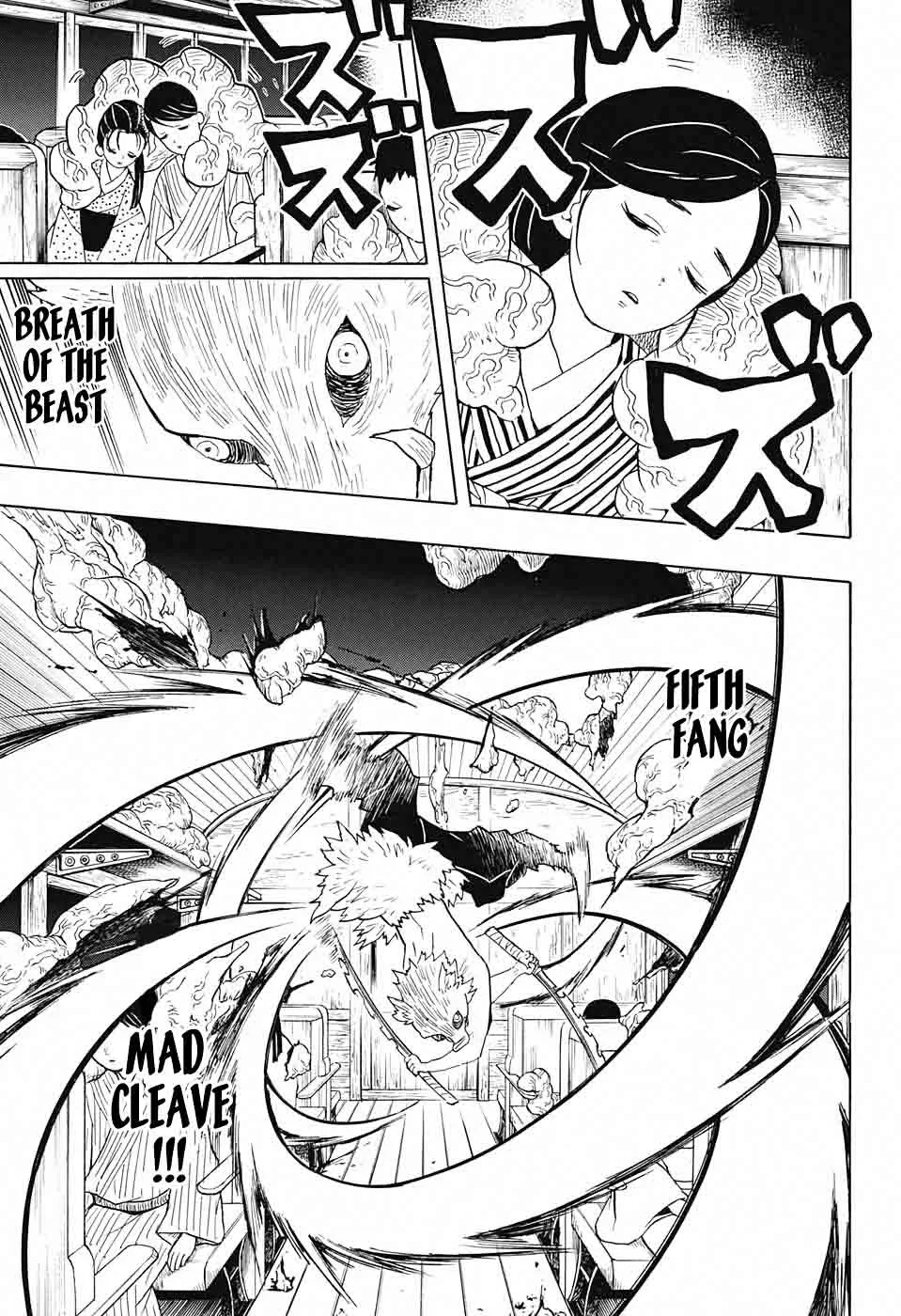 Kimetsu no Yaiba Chapter 60 page 3