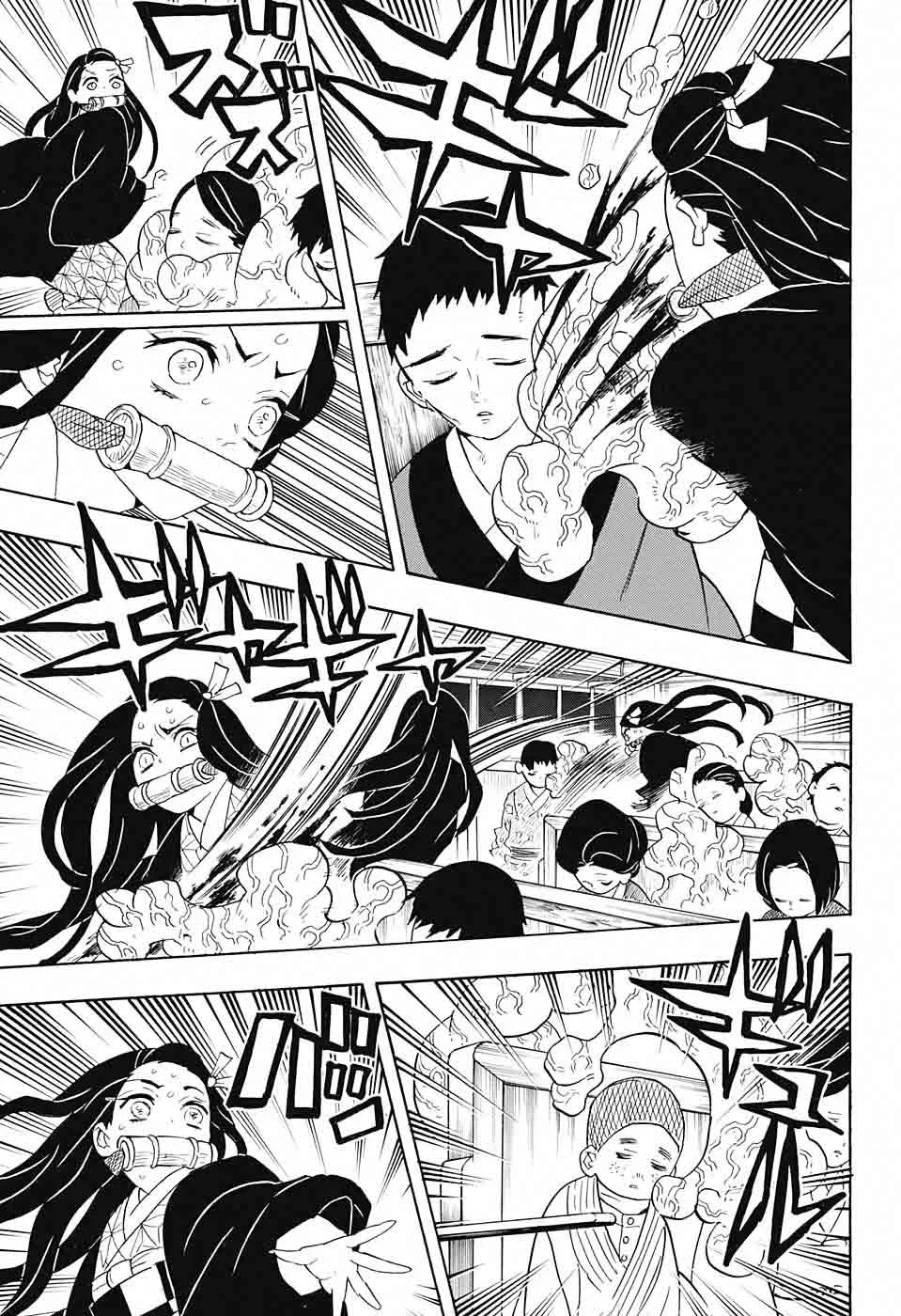 Kimetsu no Yaiba Chapter 60 page 5