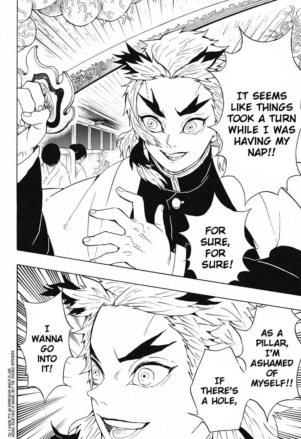 Kimetsu no Yaiba Chapter 60 page 12