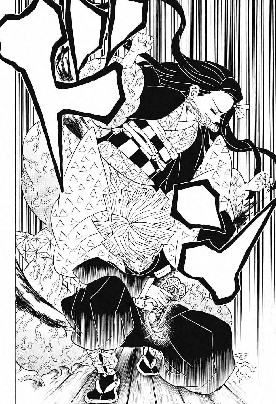 Kimetsu no Yaiba Chapter 60 page 8
