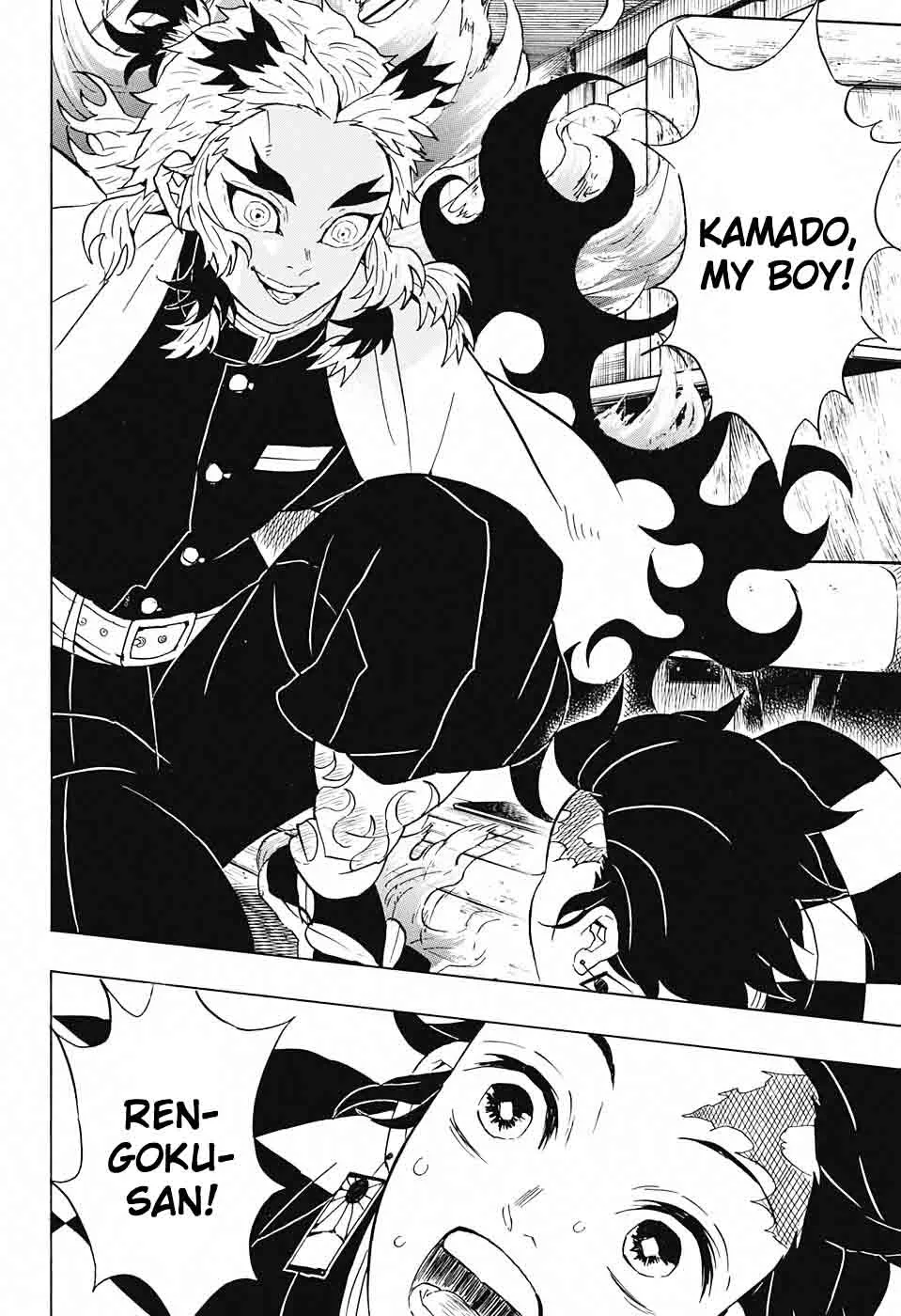 Kimetsu no Yaiba Chapter 60 page 14