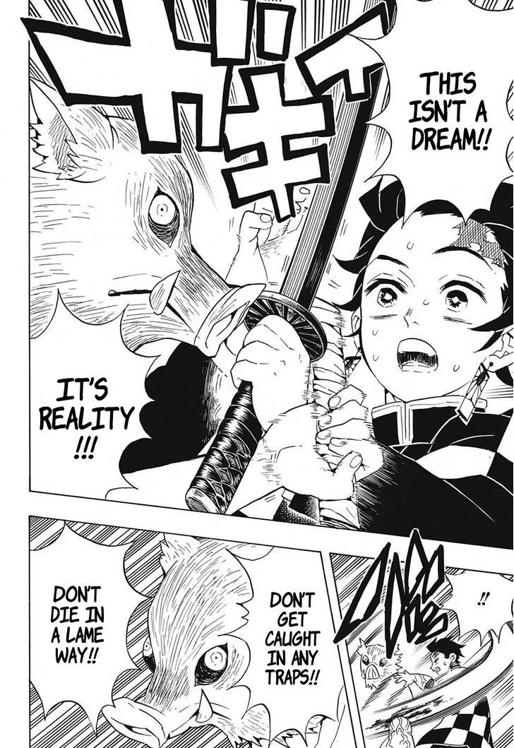Kimetsu no Yaiba Chapter 61 page 17